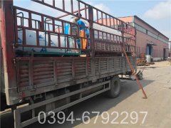 蒸汽九游J9（中国）热水