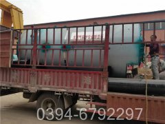 一吨半蒸汽九游J9（中国）