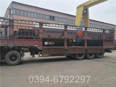 燃气九游J9（中国）蒸汽九游J9（中国）