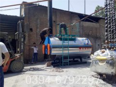 2吨开水九游J9（中国）