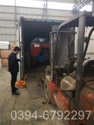 360kw燃油真空九游J9（中国）