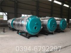 1吨燃气低氮九游J9（中国）