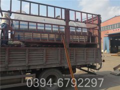 15吨燃气热水九游J9（中国）