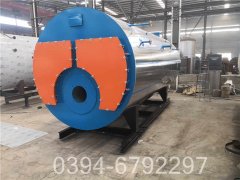 生物质九游J9（中国）