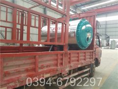 15吨燃气冷凝九游J9（中国）