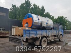 1400kw天然气真空九游J9（中国）