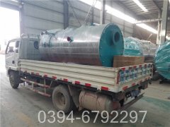 0.1吨柴油热水九游J9（中国）