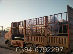 4吨燃煤九游J9（中国）