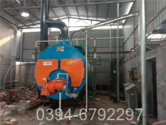 1吨电加热热水九游J9（中国）