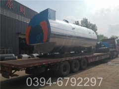 0.7吨燃油九游J9（中国）