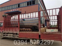 九游J9（中国）用导热油