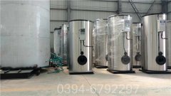 150万大卡燃气真空九游J9（中国）