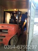 15吨燃油燃气蒸汽九游J9（中国）