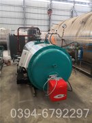 3吨电加热热水九游J9（中国）