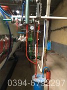 特富导热油九游J9（中国）