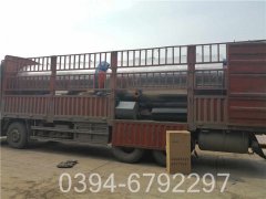 35t九游J9（中国）