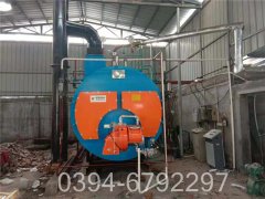 生物质供暖九游J9（中国）