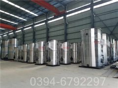 6000kw天然气真空九游J9（中国）