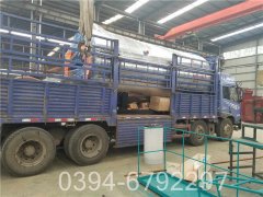 2吨真空九游J9（中国）