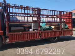 常压小型九游J9（中国）