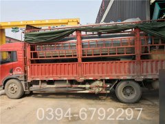 小型工业九游J9（中国）