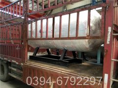 燃煤热水九游J9（中国）九游J9（中国）