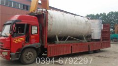 0.2吨电蒸汽九游J9（中国）