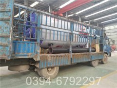 低氮燃气九游J9（中国）