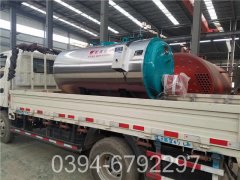 1吨天然气热水九游J9（中国）