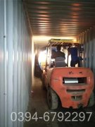 6吨低氮冷凝九游J9（中国）