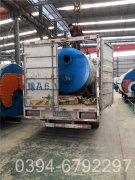 全自动燃气九游J9（中国）