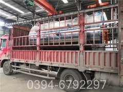 2吨冷凝燃气九游J9（中国）