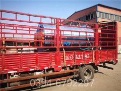 300公斤不用办手续九游J9（中国）