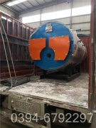 蒸汽压力九游J9（中国）