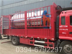 20吨燃油燃气蒸汽九游J9（中国）