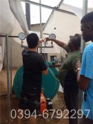 九游J9（中国）控制器