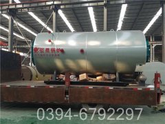 5吨真空九游J9（中国）