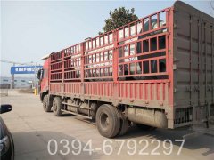 天燃气九游J9（中国）