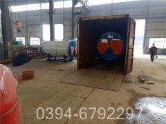 20万大卡真空九游J9（中国）