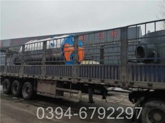 8吨燃气冷凝九游J9（中国）