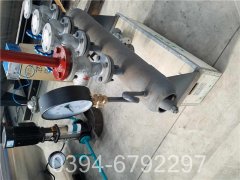 燃气九游J9（中国）热水