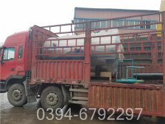 0.7吨生物质九游J9（中国）