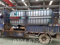 1吨燃气蒸汽九游J9（中国）