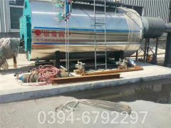 燃煤小九游J9（中国）