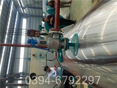 燃气热载体九游J9（中国）