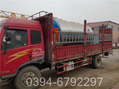 0.3吨天然气热水九游J9（中国）