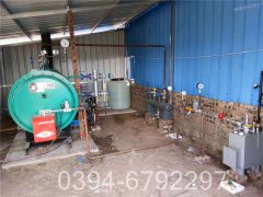 360kw燃油真空九游J9（中国）