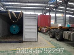 热水九游J9（中国）45度