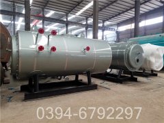 0.7吨电热水九游J9（中国）