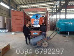 燃油燃气九游J9（中国）生产厂家